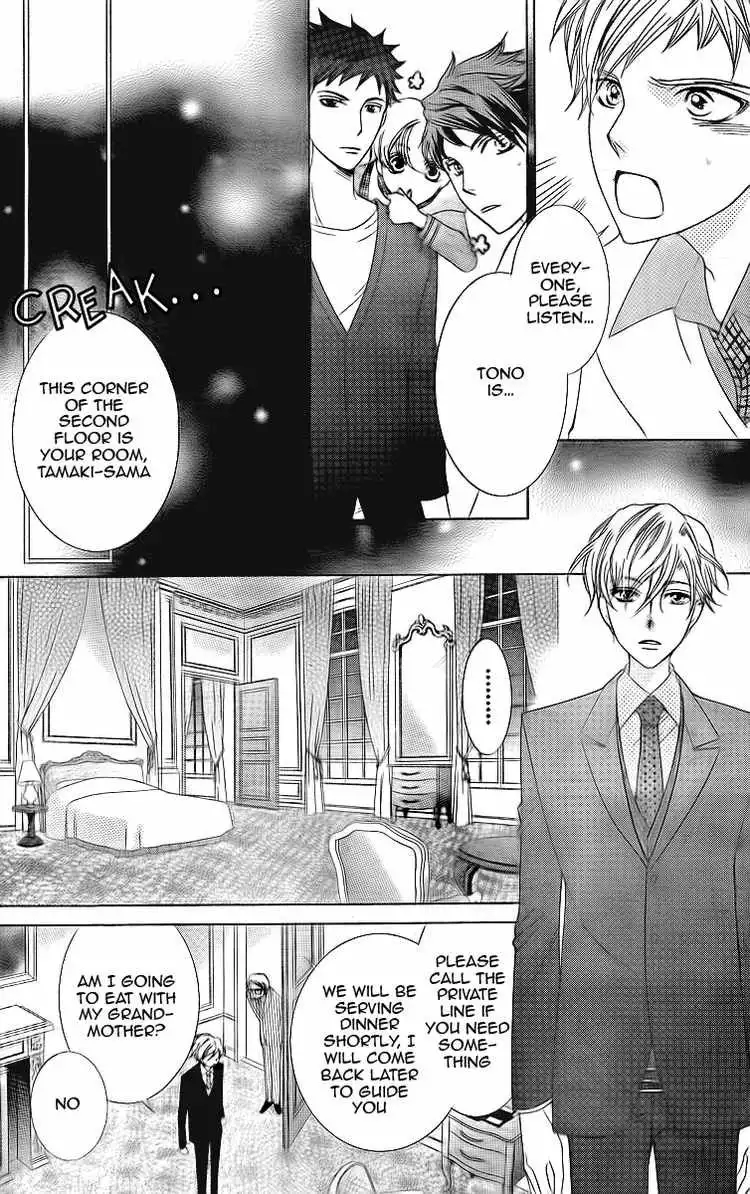 Ouran High School Host Club Chapter 74 9